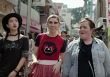 VIDEO: Sneak Peek - 'Queen for Two Days' Episode of HBO's GIRLS