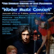 The Russian Center of San Francisco to Present WINTER MUSIC CONCERT