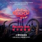 Electric Zoo to Debut in Shanghai, China This November