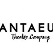 Antaeus Sets 2016-17 Season