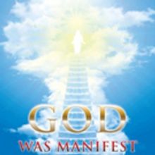 Michael Molina Releases 'God Was Manifest'