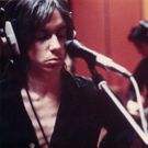 Photo Flash: MFAH Films Screens Iggy Pop & The Stooges Rock Doc GIMME DANGER