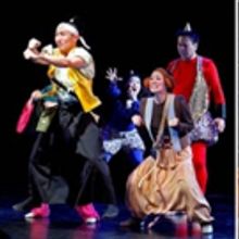 Japan Society's Children's Day Expands with Peach Boy Theatrics