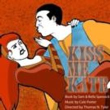 Heights Players to Present KISS ME, KATE