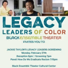 Black Ensemble and TCG to Screen LEGACY LEADERS OF COLOR Video Project