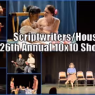 Scriptwriters/Houston to Present Annual 10x10 Showcase This Month