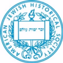 American Jewish Historical Society to Open Rachel Libeskind's HOLY TRASH: MY GENIZAH…