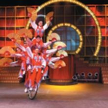 THE GOLDEN DRAGON ACROBATS Headed to Brooklyn Center This April
