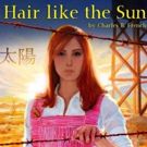 HAIR LIKE THE SUN Premieres at Texas Repertory Theatre Tonight