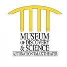 Museum of Discovery and Science Awarded TripAdvisor Certificate of Excellence