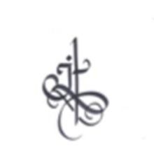 ARIA Winner Joseph Tawadros & Australian Chamber Orchestra to Perform in Perth