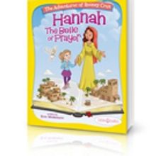 Bible Belles Launches THE ADVENTURES OF ROONEY CRUZ