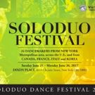 WHITE WAVE Presents the 2017 SoloDuo Dance Festival at Dixon Place