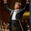 Tune In on Friday for Livestream of Lincoln Center Originals: Late Night Salon with…