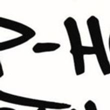  B-Side Hip-Hop Festival is Back!