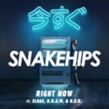 Snakehips Team Up with Elhae, D.R.A.M. & H.E.R. on 'Right Now'
