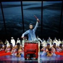 Dance Drama DRAGON BOAT RACING to Play Lincoln Center This Winter