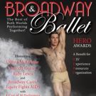 2016 Broadway & Ballet HERO Awards to Honor Donna McKechnie, ABT Star and More…