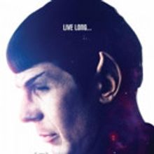 Garden State Film Festival to Host Premiere of FOR THE LOVE OF SPOCK