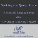 Doug DeVita Play to Open SEEKING THE QUEER VOICE Reading Series