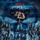 Season 2 of Netflix's MARVEL'S DAREDEVIL to Premiere 3/18