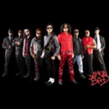 Michael Jackson Tribute Band WHO'S BAD to Play Capitol Center for the Arts