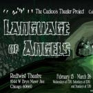 The Cuckoo's Theater Project in Collaboration with Redtwist Theatre to Present…