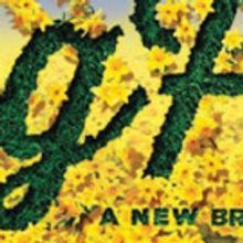 BIG FISH to Open at Simi Valley Cultural Arts Center