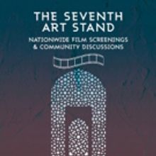 Browning Cinema Film Series Takes Action Against Islamaphobia