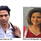 Theater for the New City Debuts Play Inspired by MACBETH, Set in India, Today