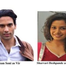 Theater for the New City Debuts Play Inspired by MACBETH, Set in India, Today