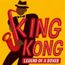 Full Cast Announced for the Fugard Theatre's  KING KONG: THE MUSICAL