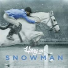 HARRY AND SNOWMAN Director Ron Davis Set for Q&A After Lake Worth Playhouse Screening