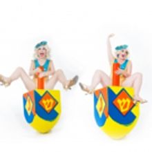 The 9th Annual MENORAH HORAH Set for Dec 12 at The Hall at MP