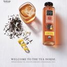 Pure Leaf' Iced Tea Expands Portfolio With Super-Premium Organic Line - Pure Leaf…
