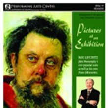 Max Lifchitz to Play PICTURE AT AN EXHIBITION at the University of Albany 10/24