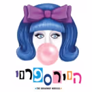 HAIRSPRAY to Make Israeli Debut in August