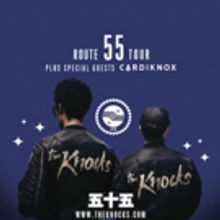 The Knocks Perform at Neumos in Seattle Tonight