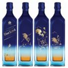 Johnnie Walker Celebrates Lunar New Year With Limited Edition Year of the Rooster…