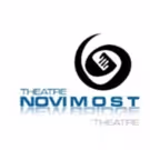 Theatre Novi Most to Stage THE SEAGULL