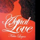 New Romance Novel ACTUAL LOVE is Released