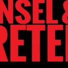 Rec Room Arts Announces Inaugural 2017-2018 Season