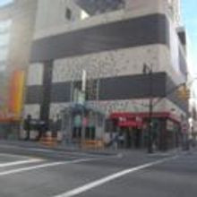 Off-Broadway's Little Shubert Theatre Gets A Snazzy New Name