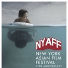 New York Asian Film Festival 2016 Announces Audience Award Winners