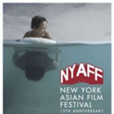 New York Asian Film Festival 2016 Announces Audience Award Winners