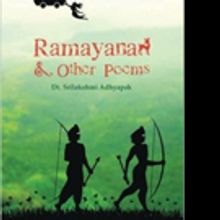 New Marketing Campaign Launched for RAMAYANA AND OTHER POEMS
