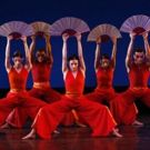 Nai-Ni Chen Dance Company to Perform at Inaugural Jamaica Dance Festival