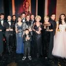 BWW Feature: Recap Of MUSICAL AWARDS GALA 2017