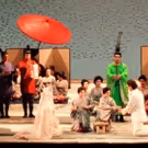 The Israeli Opera presents MADAMA BUTTERFLY