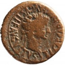 The British Museum Presents New Exhibit DEFACING THE PAST: DAMNATION AND DESECRATION 